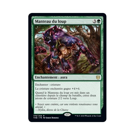 (FOIL) Verte - Manteau du loup (R) [THB]