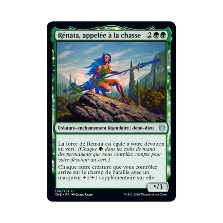 (FOIL) Verte - Rénata, appelée à la chasse (U) [THB]