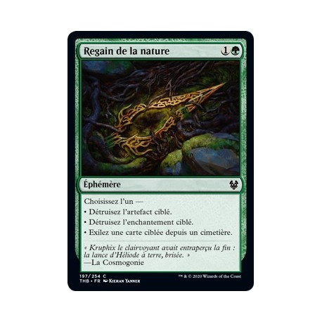 (FOIL) Verte - Regain de la nature (C) [THB]