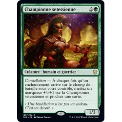 (FOIL) Verte - Championne setessienne (R) [THB]