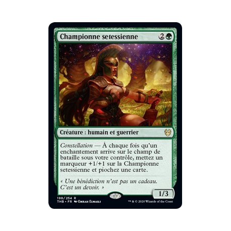 (FOIL) Verte - Championne setessienne (R) [THB]