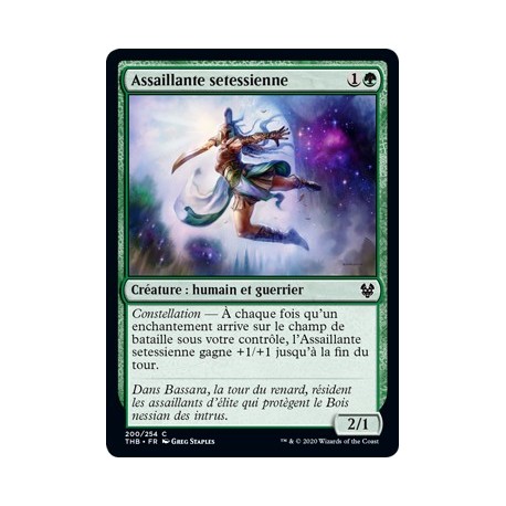 (FOIL) Verte - Assaillante setessienne (C) [THB]