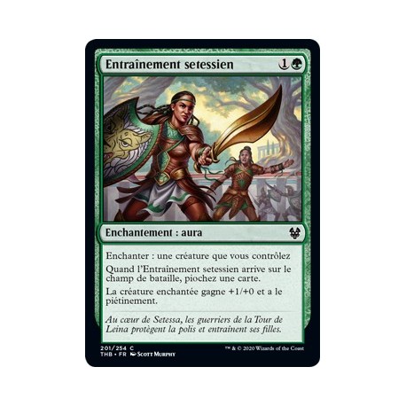 (FOIL) Verte - Entraînement setessien (C) [THB]