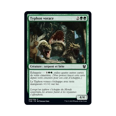 (FOIL) Verte - Typhon vorace (C) [THB]