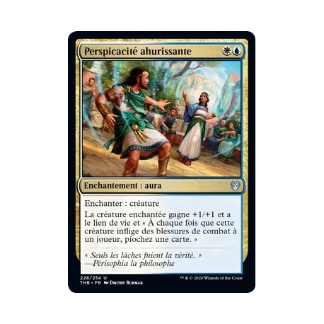 (FOIL) Or - Perspicacité ahurissante (U) [THB]