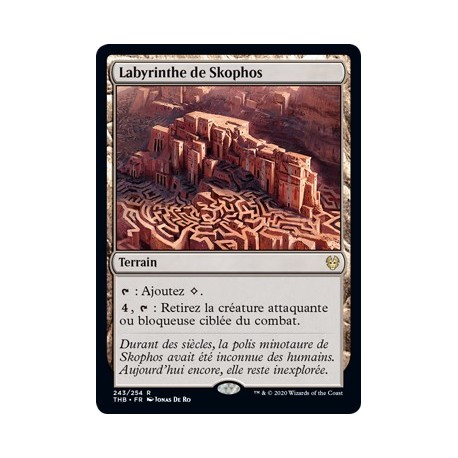(FOIL) Terrain - Labyrinthe de Skophos (R) [THB]