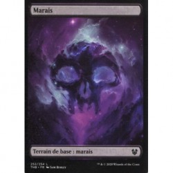 (FOIL) Terrain - Marais (L) [THB]