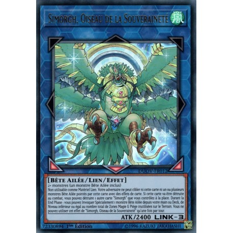 Simorgh, Oiseau de la Souveraineté (UR) [DUOV]