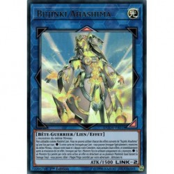 Bujinki Ahashima (UR) [DUOV]