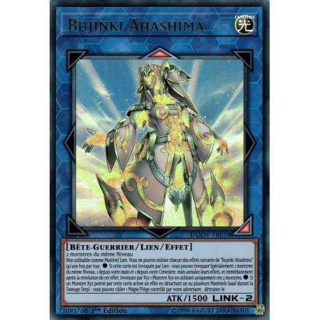 Bujinki Ahashima (UR) [DUOV]