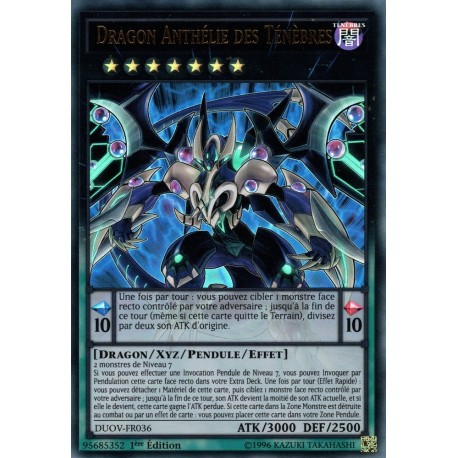 Dragon Anthélie des Ténèbres (UR) [DUOV]
