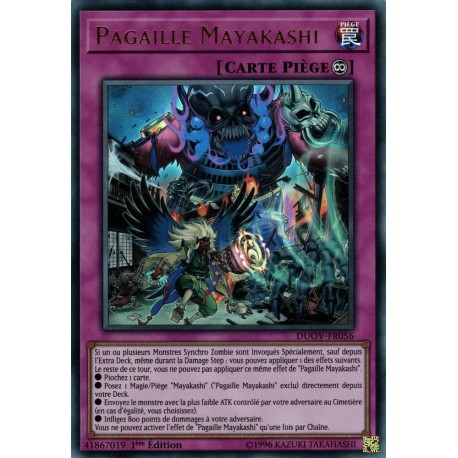 Pagaille Mayakashi (UR) [DUOV]