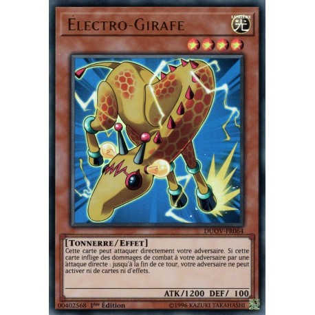 Électro-Girafe (UR) [DUOV]