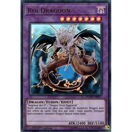Roi Dragoon (UR) [DUOV]