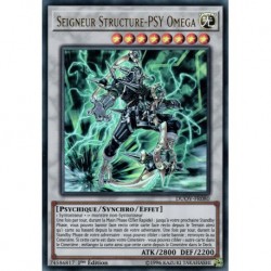 Seigneur Structure-PSY Oméga (UR) [DUOV]