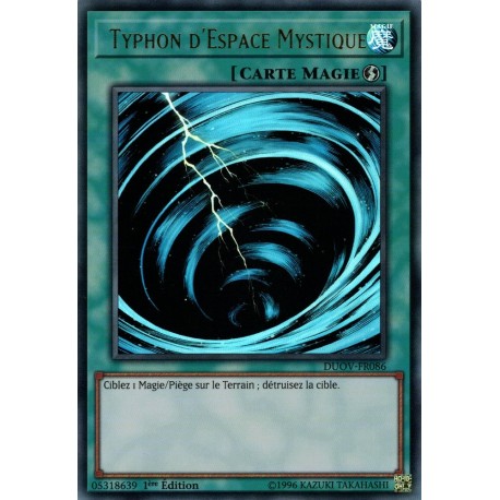 Typhon d'Espace Mystique (UR) [DUOV]
