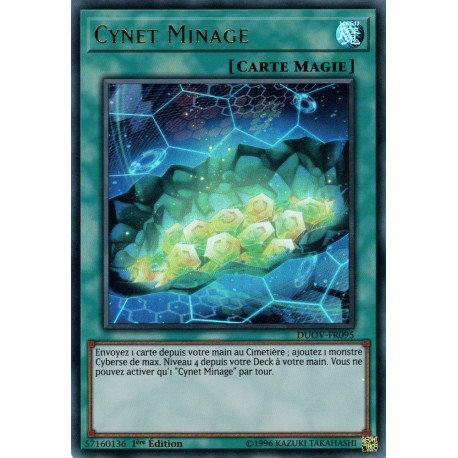 Cynet Minage (UR) [DUOV]