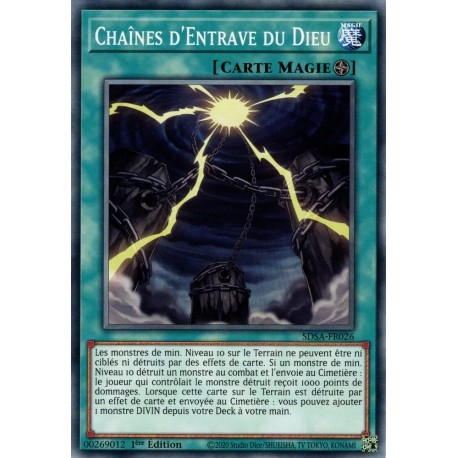 Chaînes d'Entrave du Dieu (C) [SDSA]