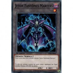 Jeton Fantôme Martyrs (C) [SDSA]