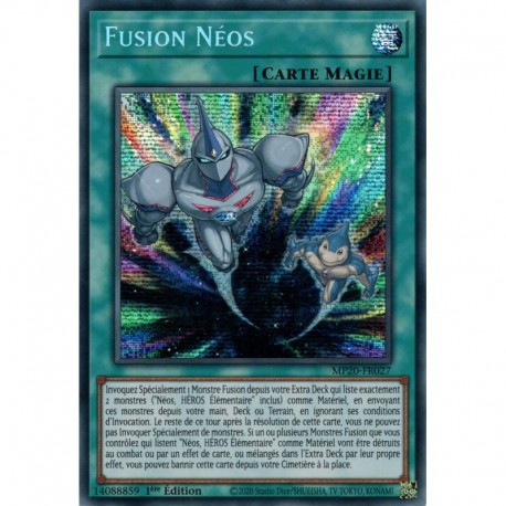 Fusion Néos (PSTR) [MP20]
