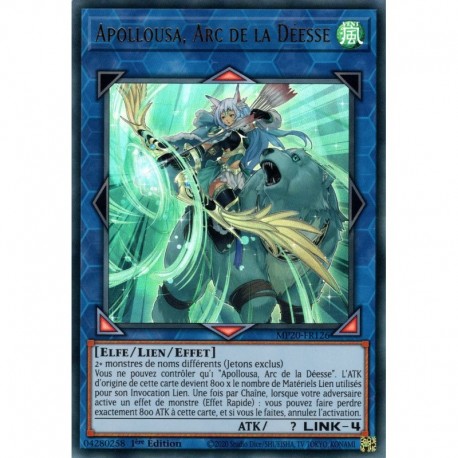 Apollousa, Arc de la Déesse (UR) [MP20]