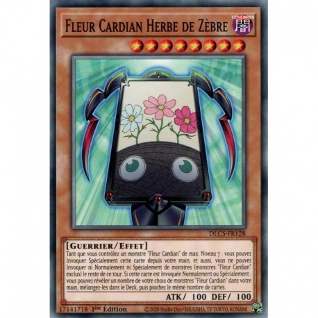Fleur Cardian Herbe de Zèbre (C) [DLCS]