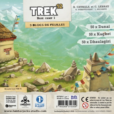 Trek 12 Base Camp 1