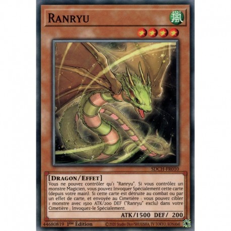 Ranryu (C) [SDCH]