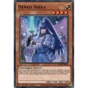 Denko Sekka (C) [SDCH]