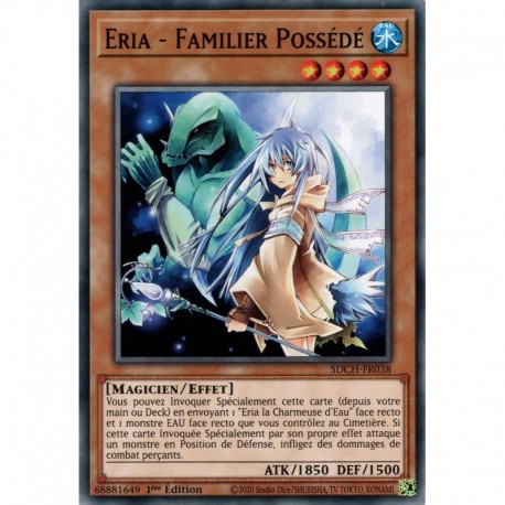 Eria - Familier Possédé (UR) [SDCH]