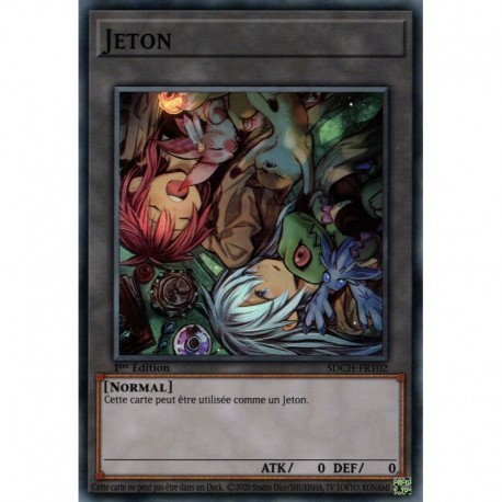 Jeton 2 (SR) [SDCH]
