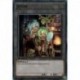 Jeton 4 (SR) [SDCH]