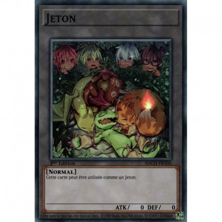 Jeton 5 (SR) [SDCH]