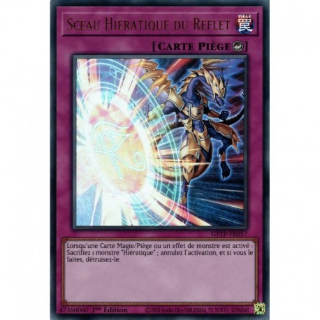 Sceau Hiératique du Reflet (UR) [GFTP]