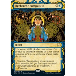 (FOIL) Bleue - Recherche compulsive (R) [STA]