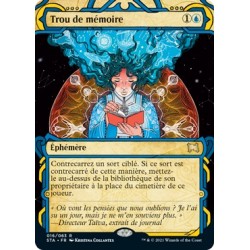 (FOIL) Bleue - Trou de mémoire (R) [STA]