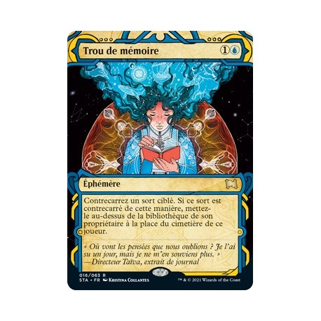 (FOIL) Bleue - Trou de mémoire (R) [STA]
