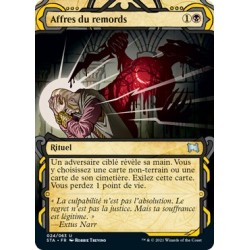(FOIL) Noire - Affres du remords (U) [STA]