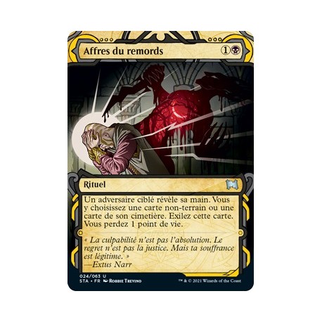 (FOIL) Noire - Affres du remords (U) [STA]