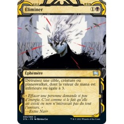 (FOIL) Noire - Éliminer (U) [STA]