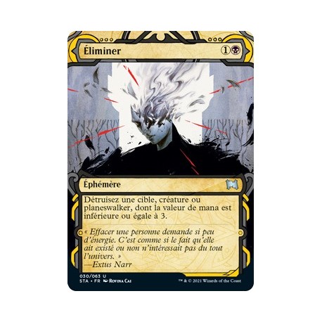 (FOIL) Noire - Éliminer (U) [STA]