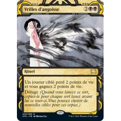 (FOIL) Noire - Vrilles d'angoisse (R) [STA]