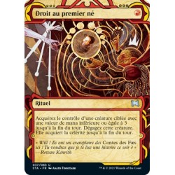 (FOIL) Rouge - Droit au premier né (U) [STA]