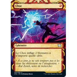 (FOIL) Rouge - Choc (U) [STA]