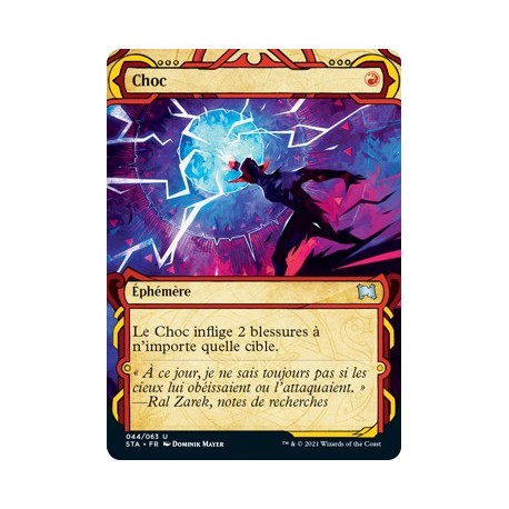 (FOIL) Rouge - Choc (U) [STA]