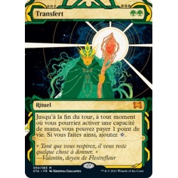 (FOIL) Verte - Transfert (M) [STA]