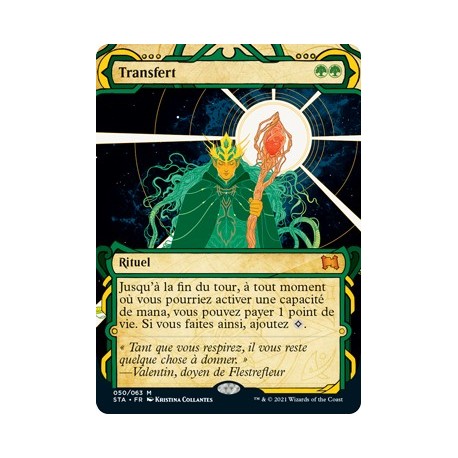 (FOIL) Verte - Transfert (M) [STA]
