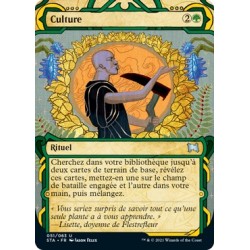 (FOIL) Verte - Culture (U) [STA]