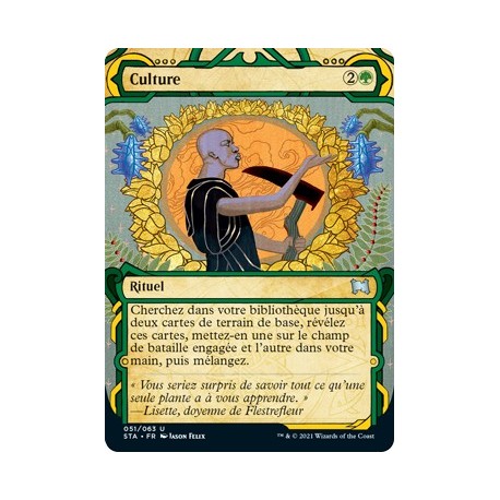 (FOIL) Verte - Culture (U) [STA]
