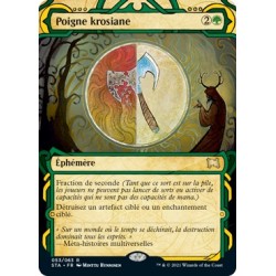 (FOIL) Verte - Poigne krosiane (R) [STA]